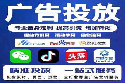 今日头条信息流案例：内容创作者如何提高曝光率